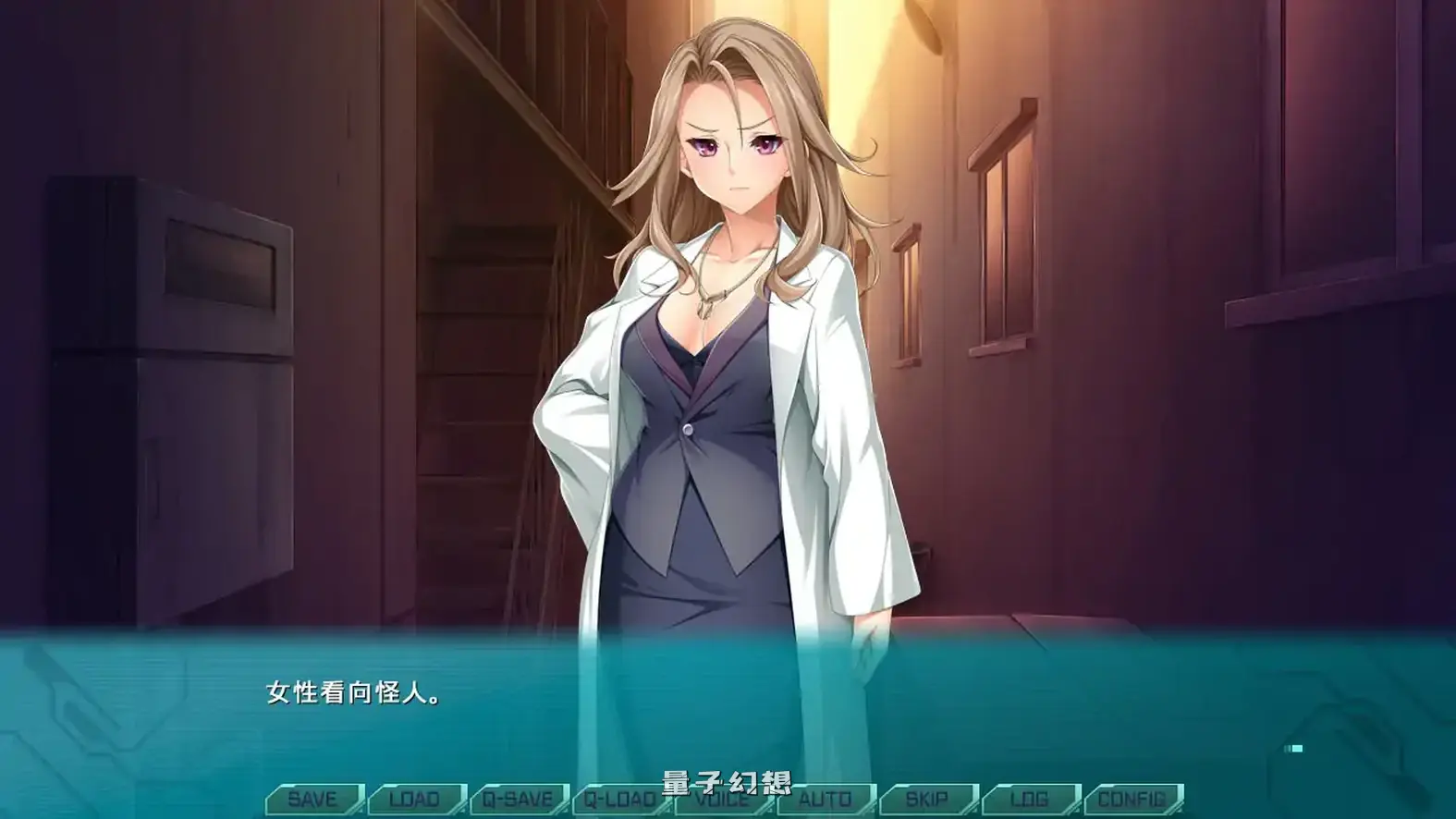 【日系ADV/官中/黑丝】光翼战姬～ExS-TiA协奏曲１～官方中文版[1.99G]