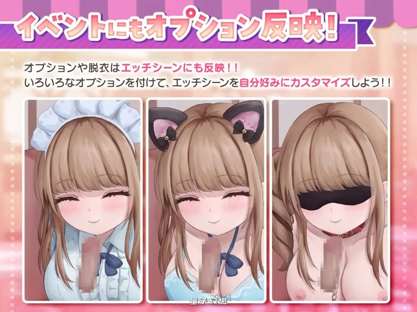 新作【卡牌SLG/女仆/脱衣】 与女仆咖啡厅店员的美艳赌局  v1.0.2 生肉版+自带全回想解放 [1.10G]