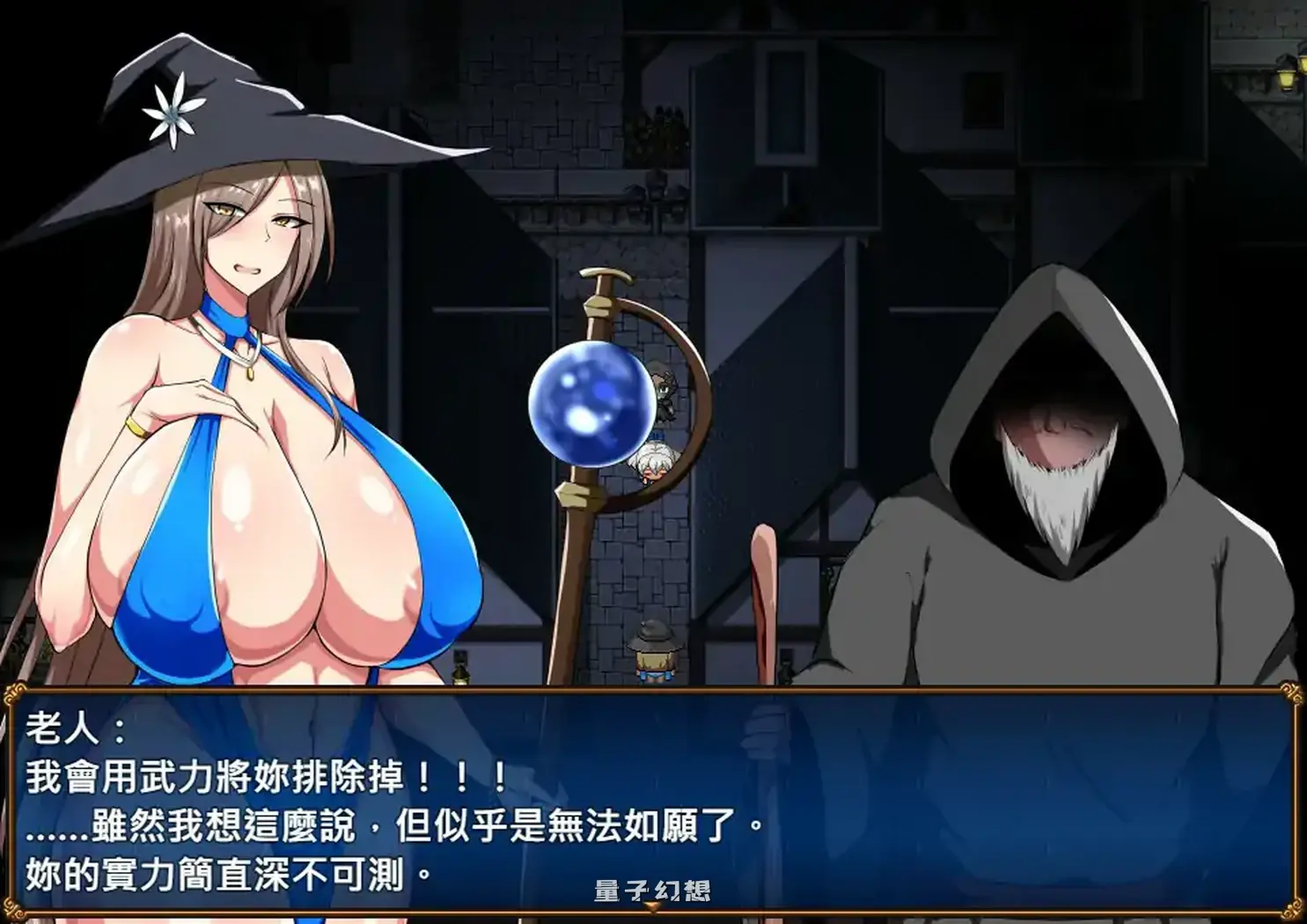 【日系RPG/官中】战鬼克莉丝汀V1.0.2 官方中文步兵版[1.01G]