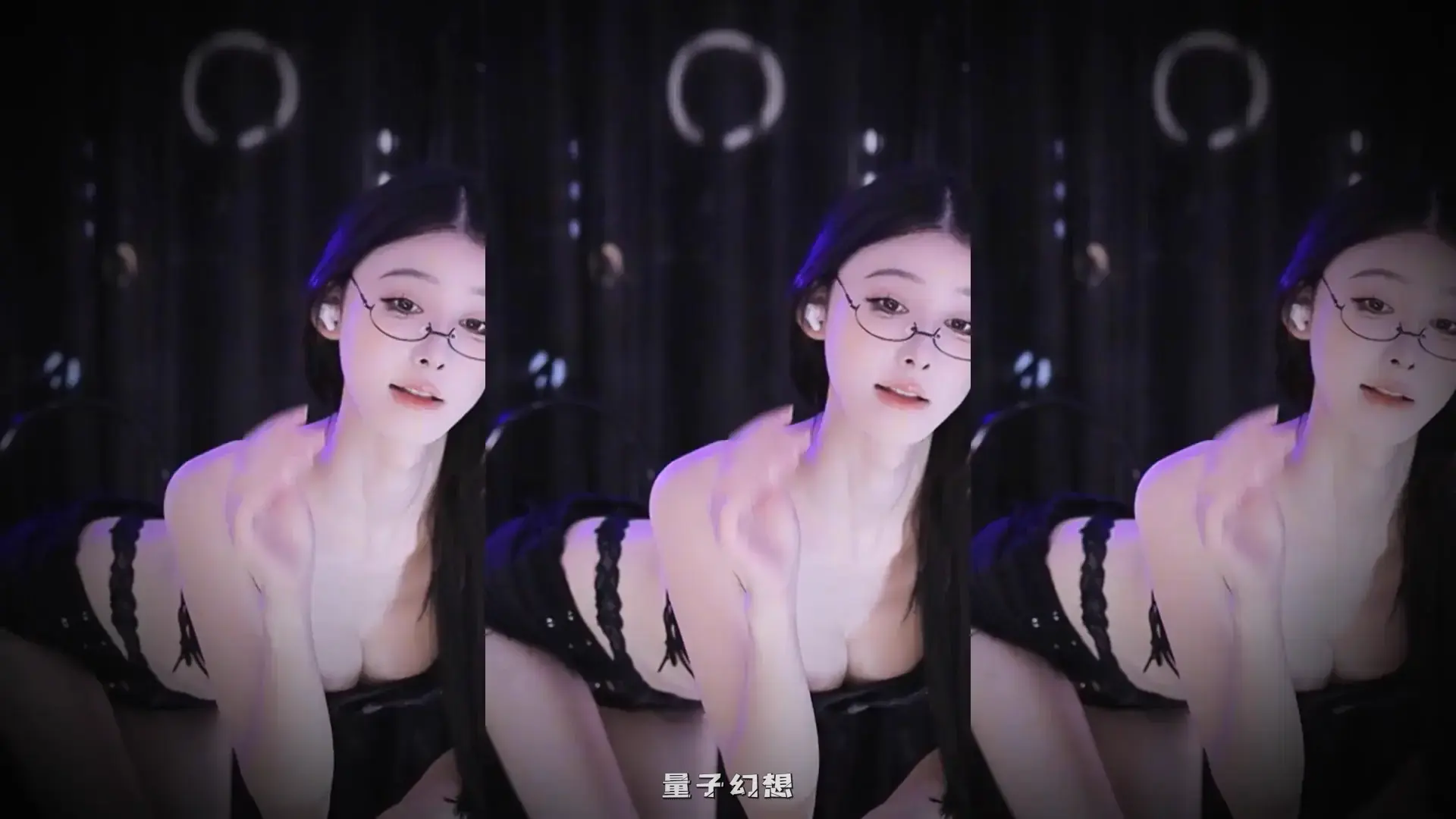 星球直播多位主播整活热舞合集[104v/5.2G]