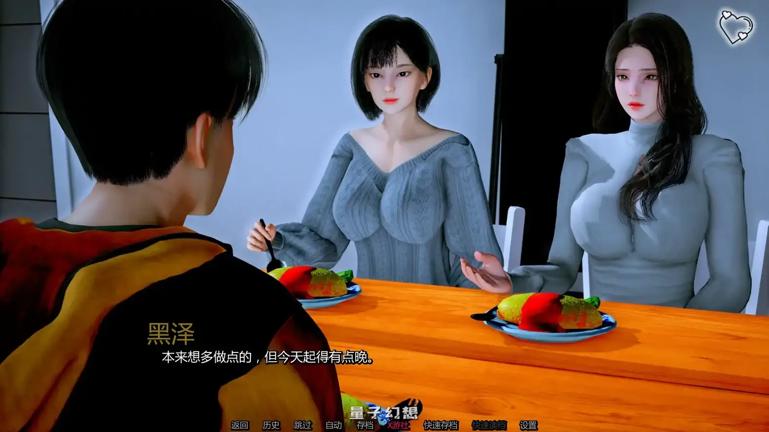 屠戮者神话Ch.9 AI汉化版(亚洲SLG/AI汉化/3D)更新/5.94G