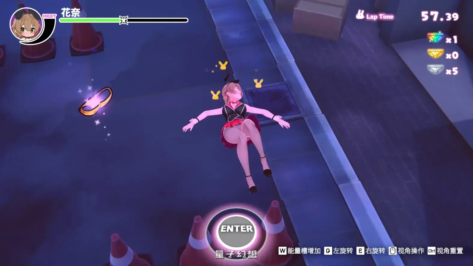 醉醺醺 兔兔秘密花园 官方中文版(日系SLG/3D/官中)2.08G