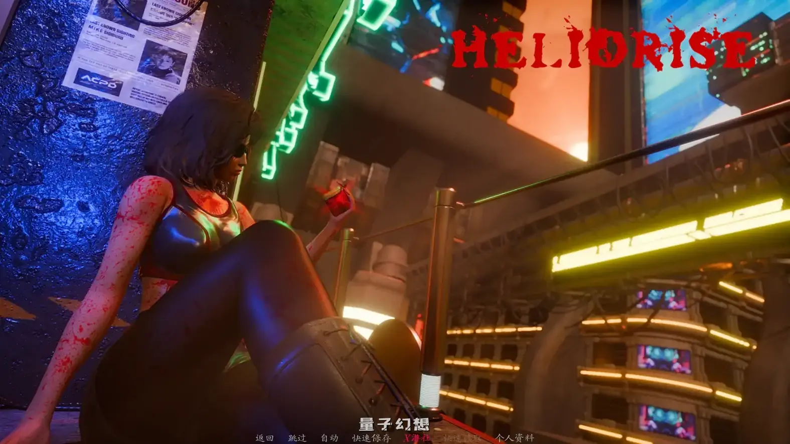 曦升之城v0.2.0b AI汉化版(SLG/AI汉化/3D)更新/3.62G