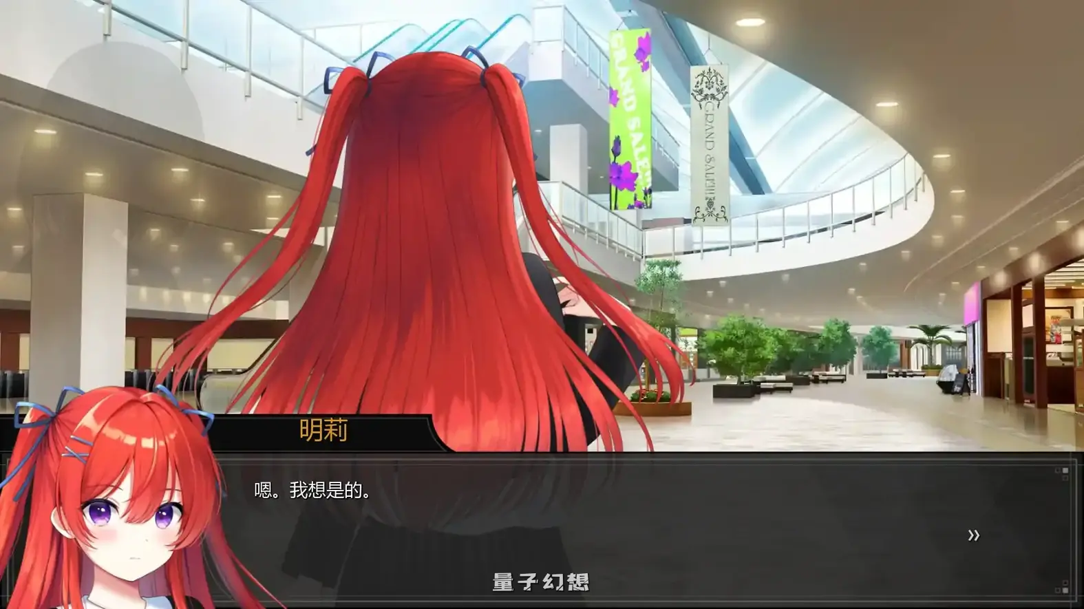 心缚深渊:梦魇v0.56 AI汉化版(日系SLG/AI汉化/2D)更新/5.40G