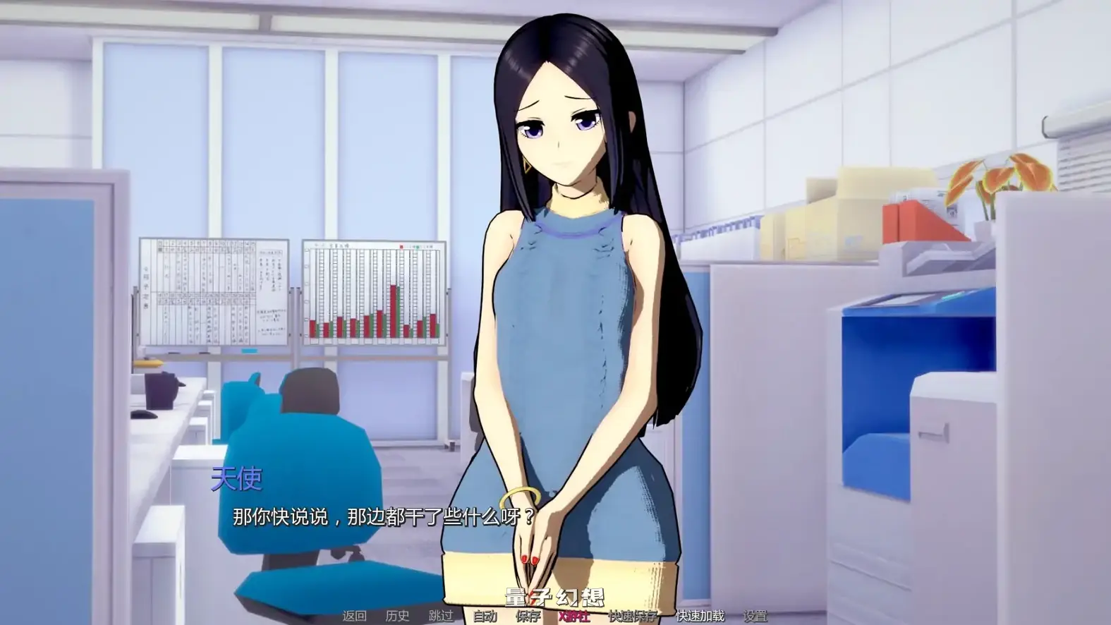 黑玫瑰:的故事v0.5.3 AI汉化版(日系SLG/AI汉化/3D)更新/3.82G