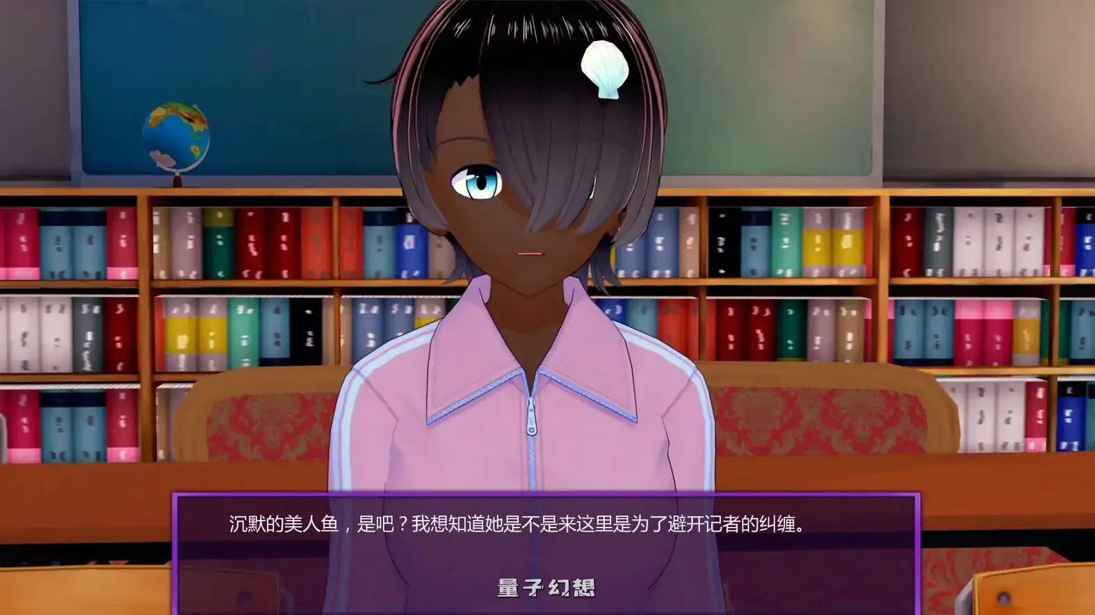 欢迎加入友谊俱乐部Welcome to the Friendship Club!v0.13 AI汉化版(日系SLG/3D)更新/4.30G