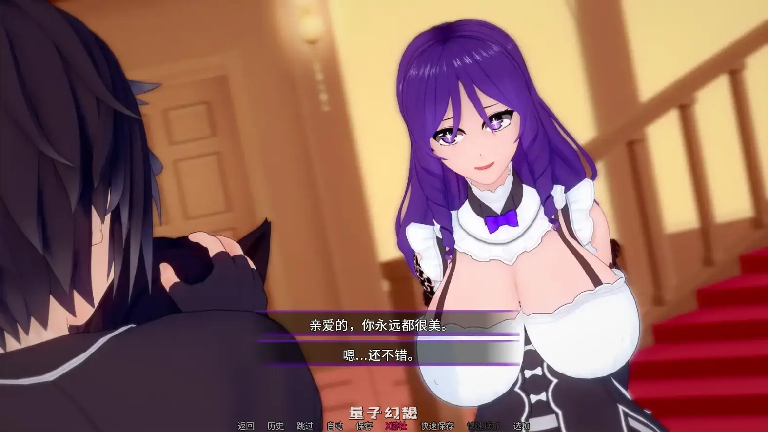 光暗交织之界Dark and Light Thread of the Worldsv0.10 AI汉化版(日系SLG/幻想)更新/3.12G