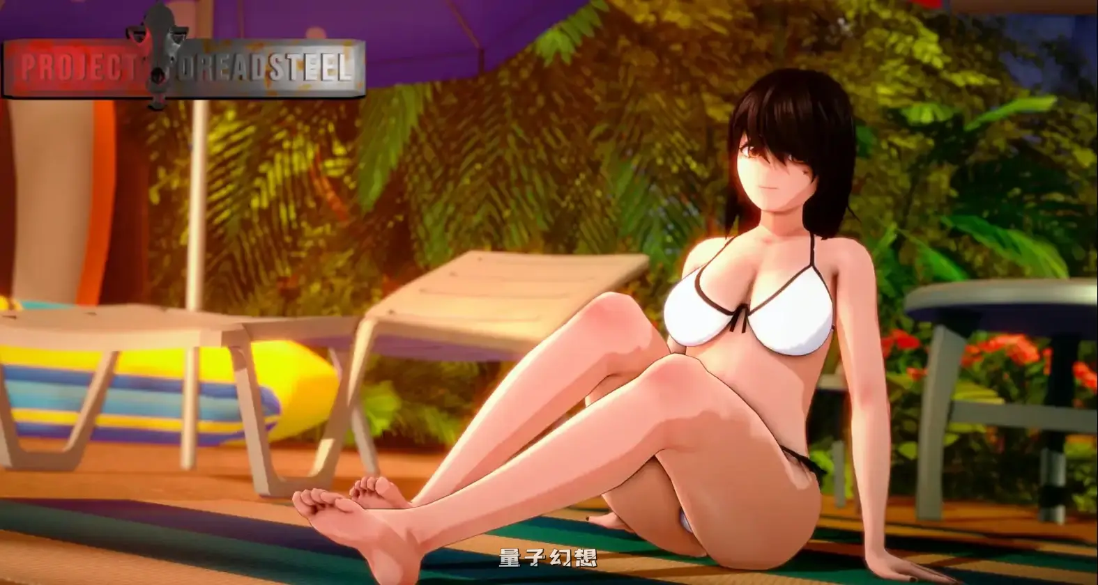 恐惧钢铁计划Project Dreadsteelv0.1.4 AI汉化版(日系SLG/后宫)更新/2.04G