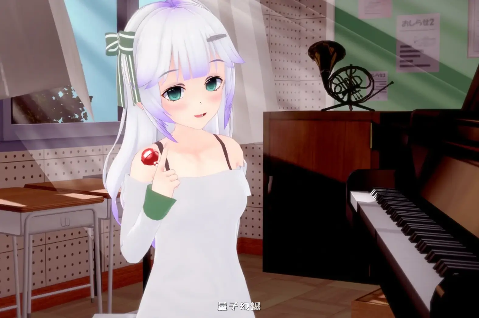 双面硬币Two Sides of the Same Coin0.3.4.5 AI汉化版(日系SLG/萝莉)更新/3.82G