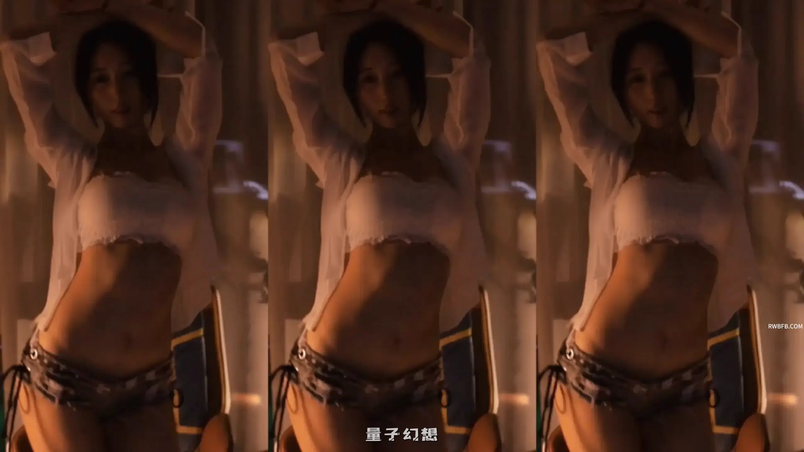 斗鱼直播小小玉酱热舞精选合集[33v/4.3G]