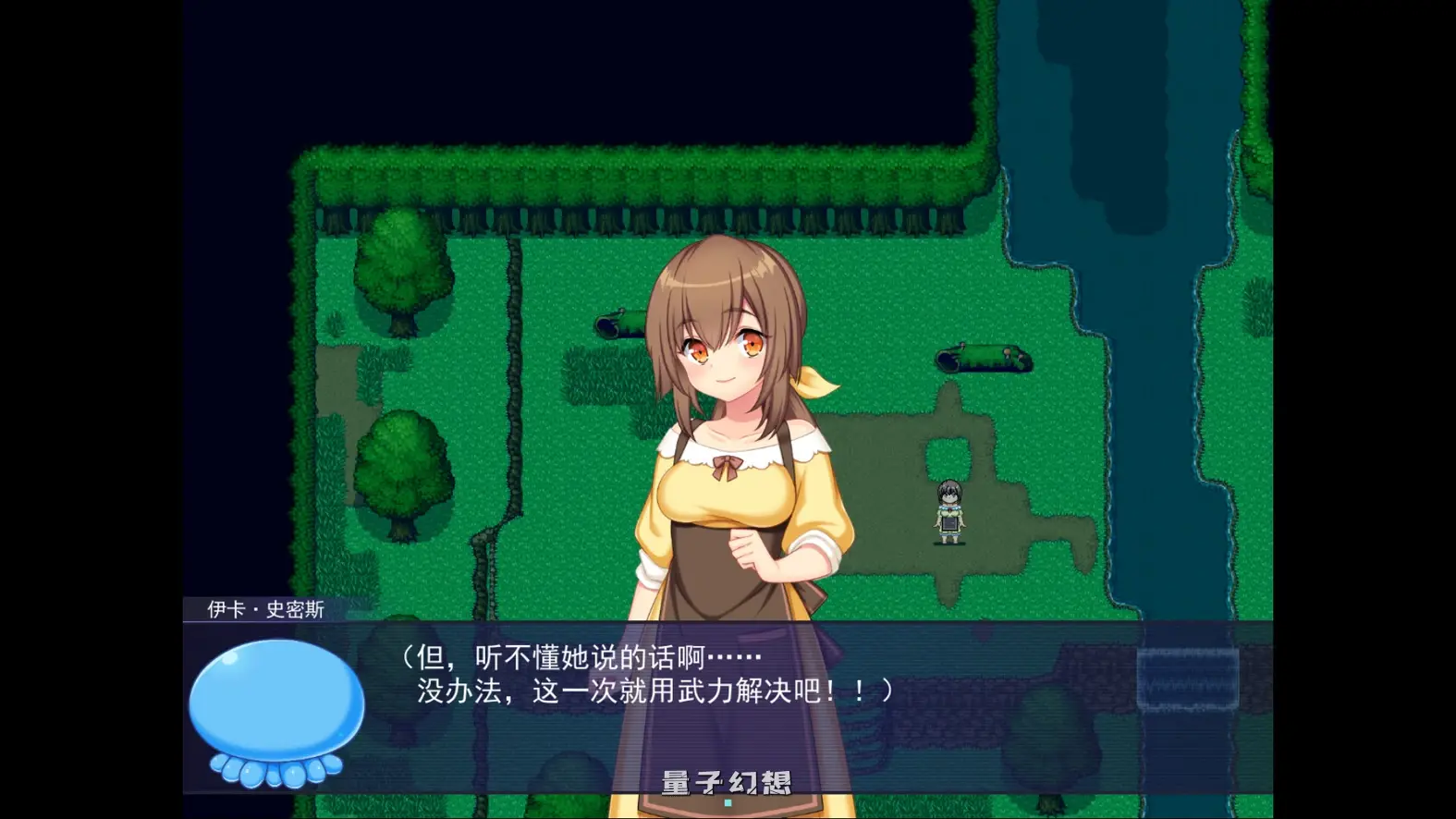 触手星人异界创业记 Tentacaliens: Making Ends Meet in a New World V1.02 STEAM官方中文版(RPG/中文)2.03G