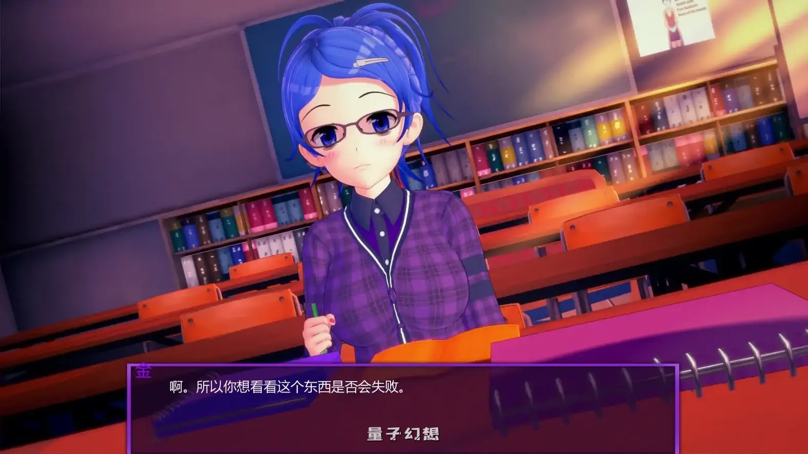 欢迎加入友谊俱乐部Welcome to the Friendship Club!v0.13 AI汉化版(日系SLG/3D)更新/4.30G