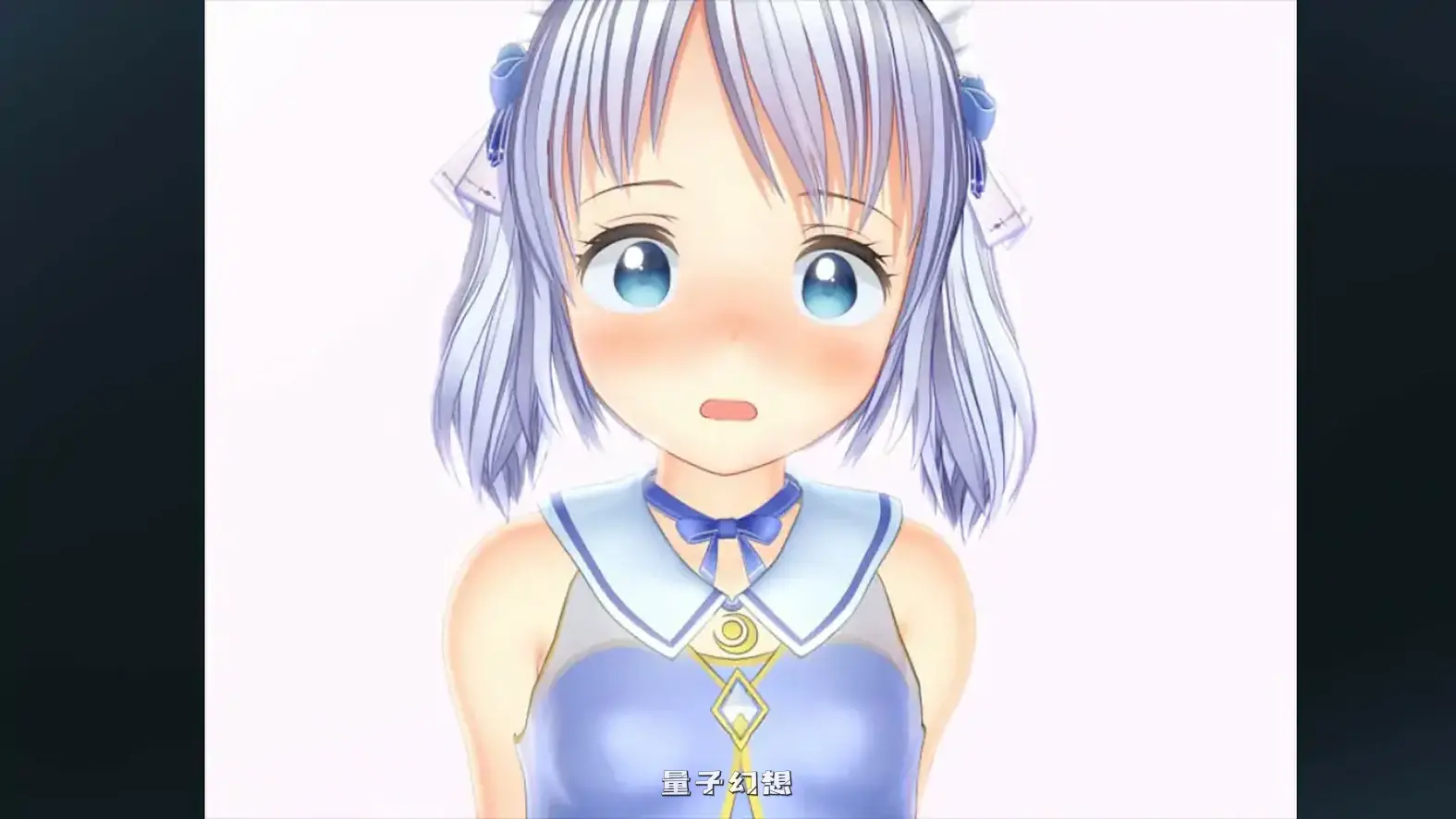 阁楼里的眠姫 v1.30 官方中文步兵版(日系SLG/少女/官中)11.1G 电脑游戏 第6张-量子幻想 阁楼里的眠姫 v1.30 官方中文步兵版(日系SLG/少女/官中)11.1G