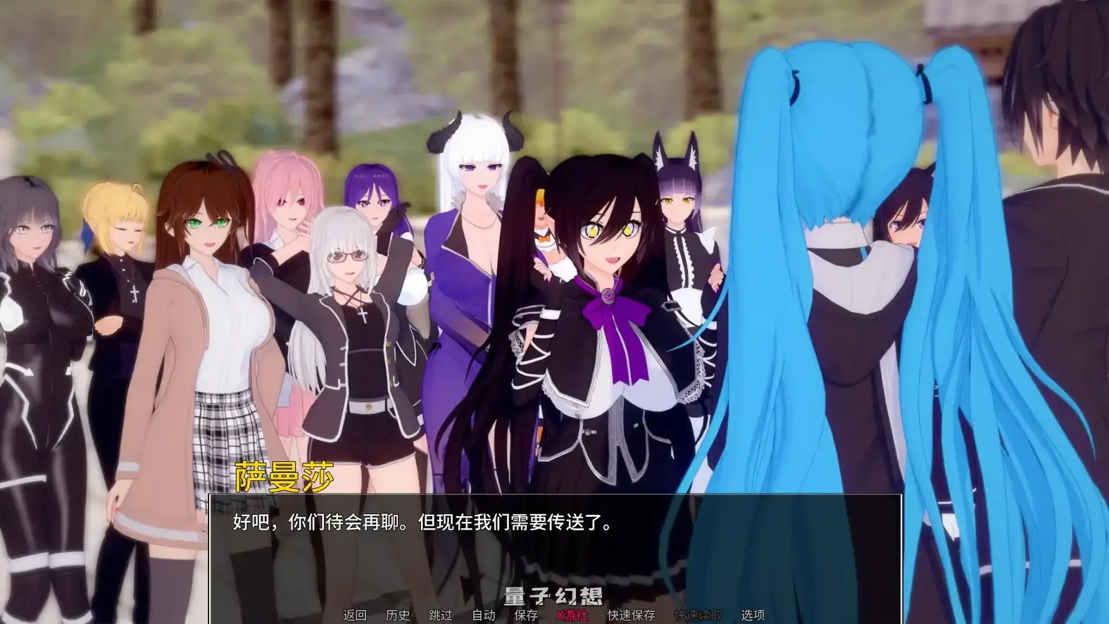 光暗交织之界Dark and Light Thread of the Worldsv0.10 AI汉化版(日系SLG/幻想)更新/3.12G