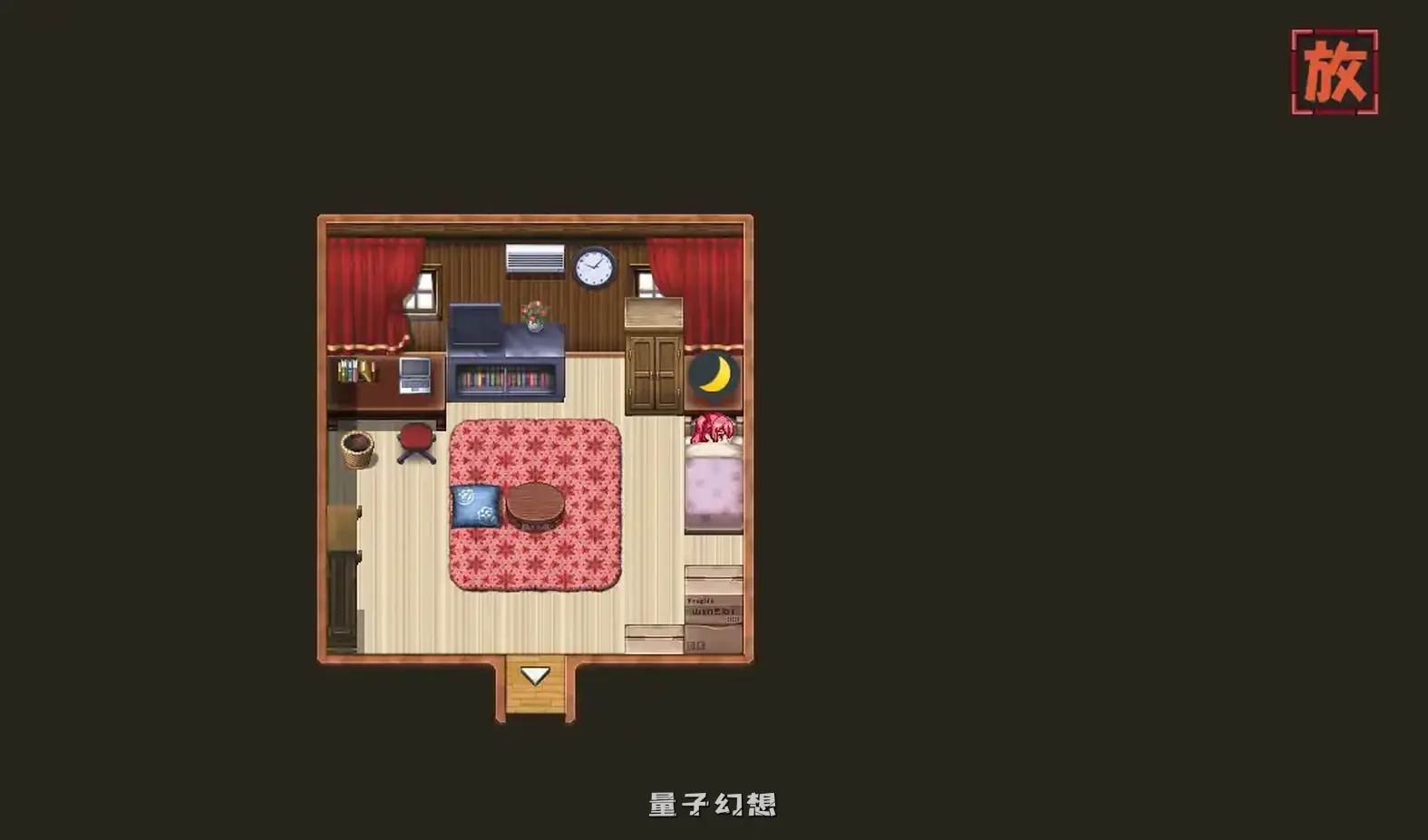 亚里莎的魔法书 v2.0 官方中文版(日系RPG/2D/官中)2.09G