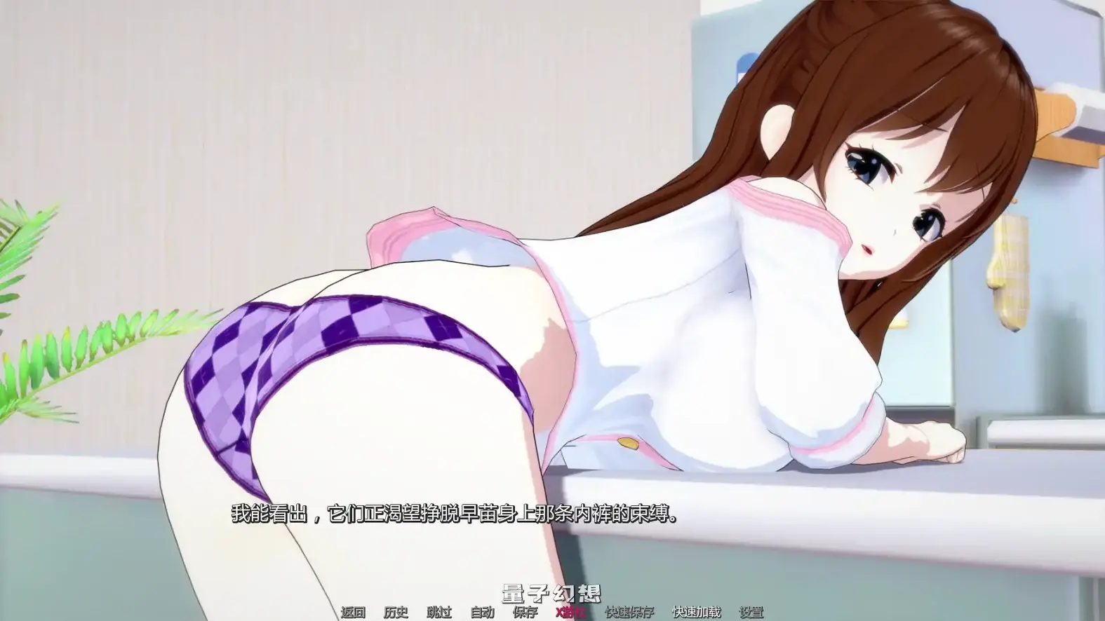 黑玫瑰:的故事v0.5.3 AI汉化版(日系SLG/AI汉化/3D)更新/3.82G