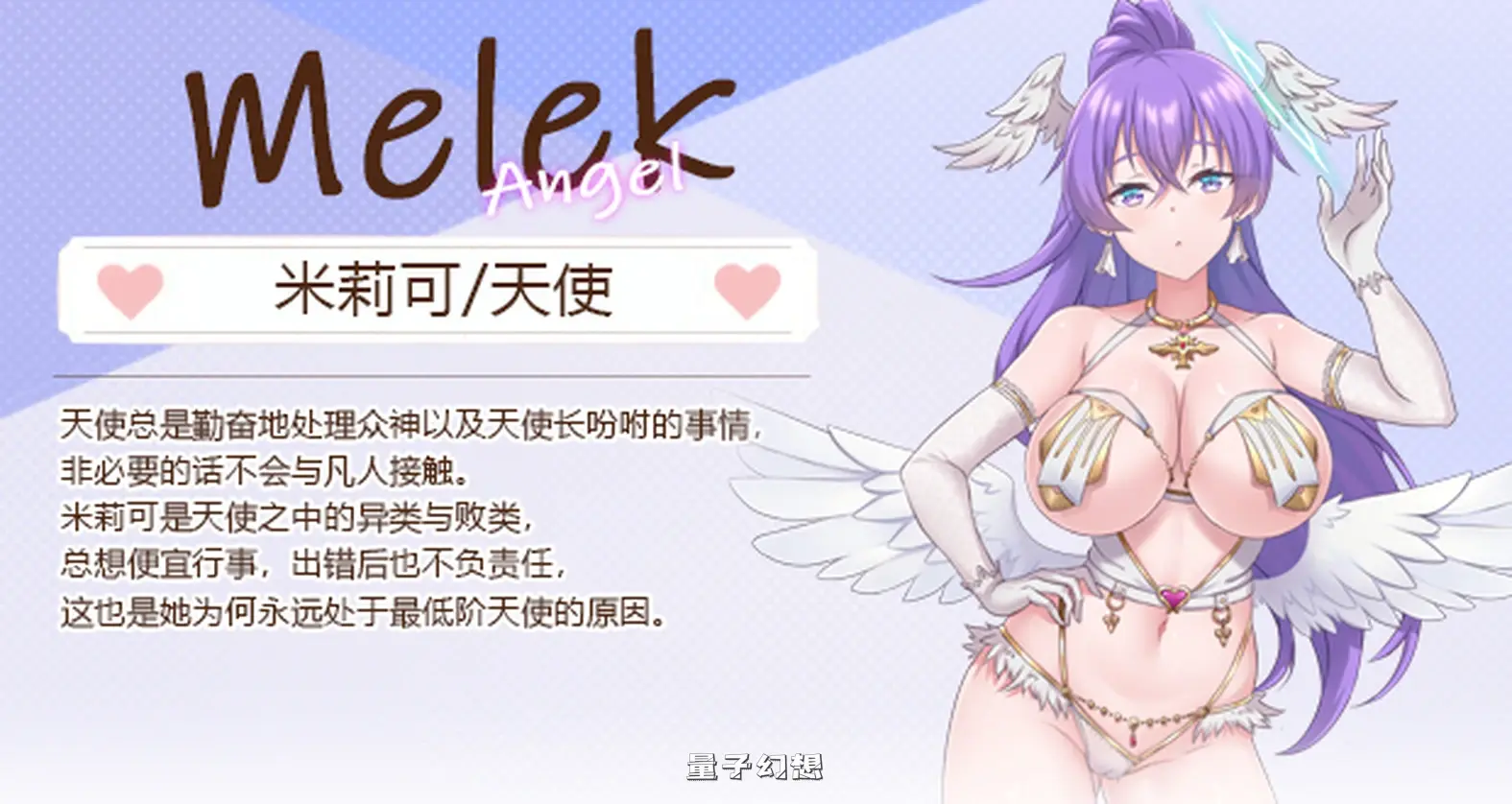 九点开张（Open At Nine demo） v25.09.30 官方中文步兵版(肉鸽SLG/养成/动态)更新/3.30G