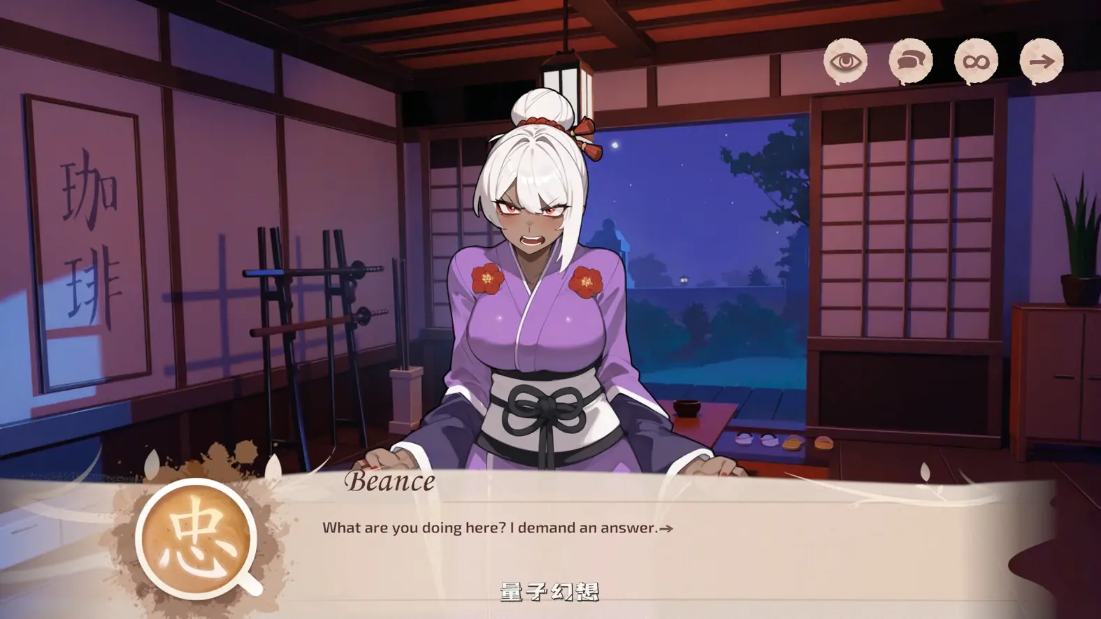 【SLG/中文】咖啡和饮料 Coffee & Boobs V1.3 STEAM官方中文版[3.52G]