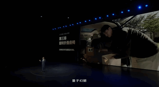 中大型MPV卖20万以内！新比亚迪夏上市：19.68万起