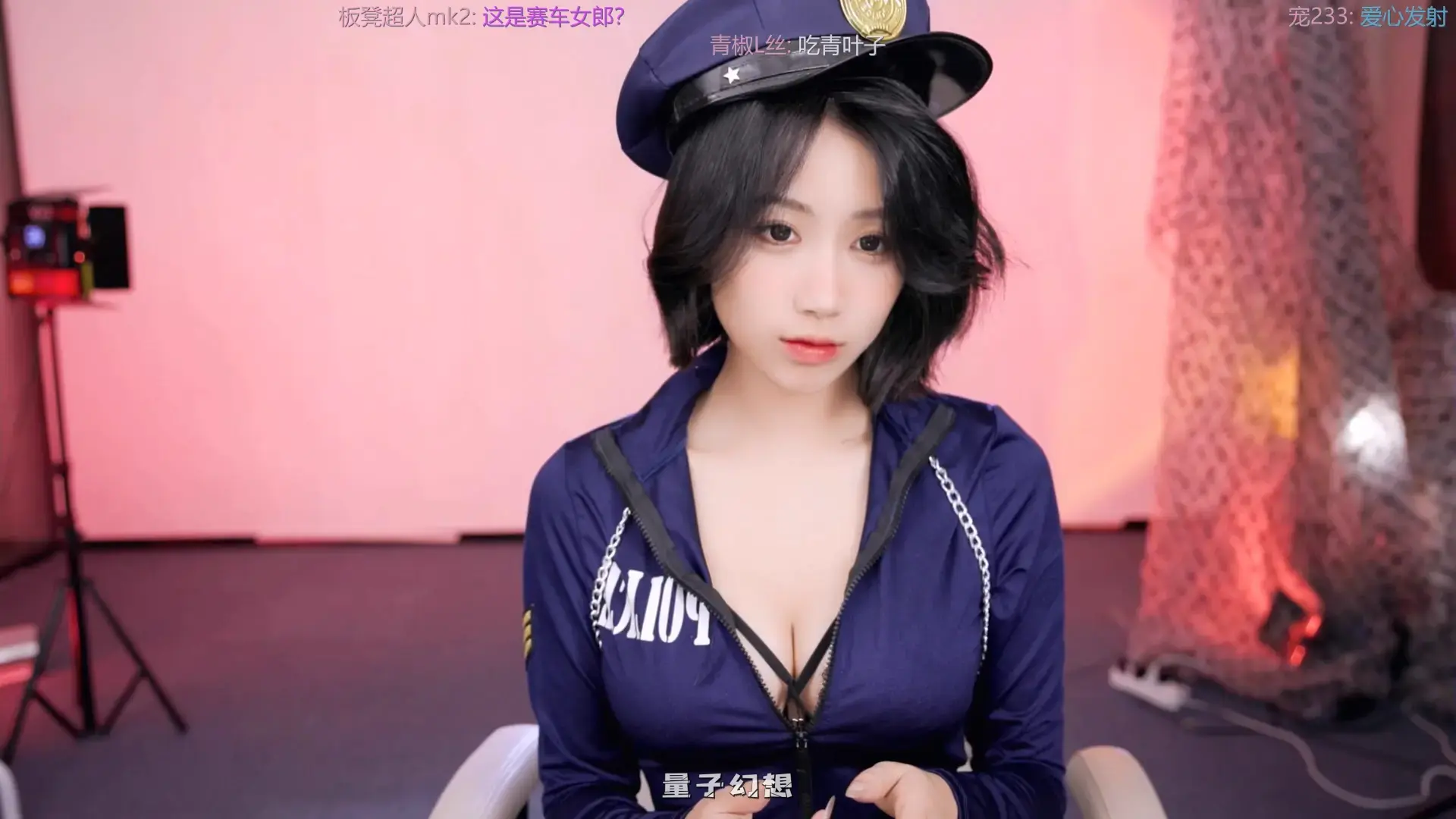 B站小深深儿舰长限定直播精华片段[7V/10.6G]