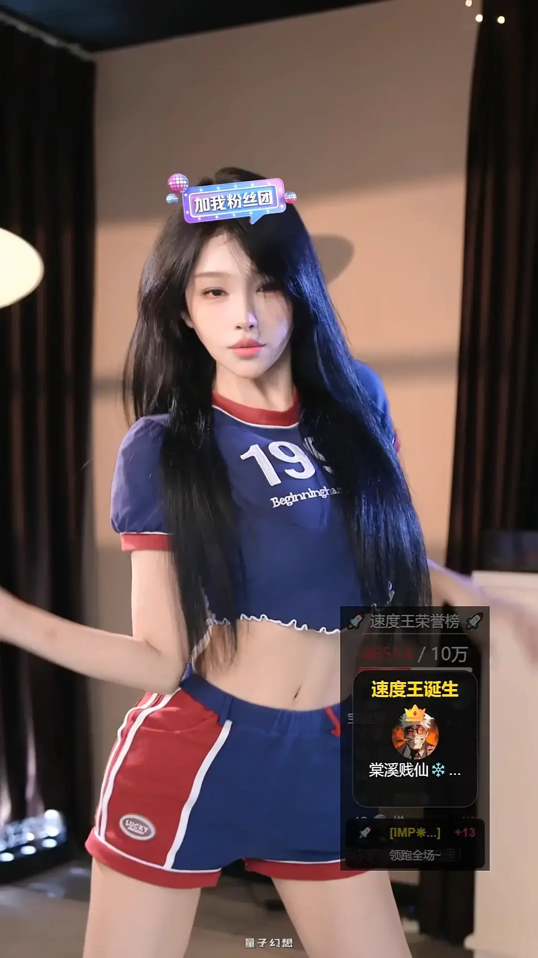 抖音vivi小小酥 2025年 热舞视频合集[56V/18.4G]