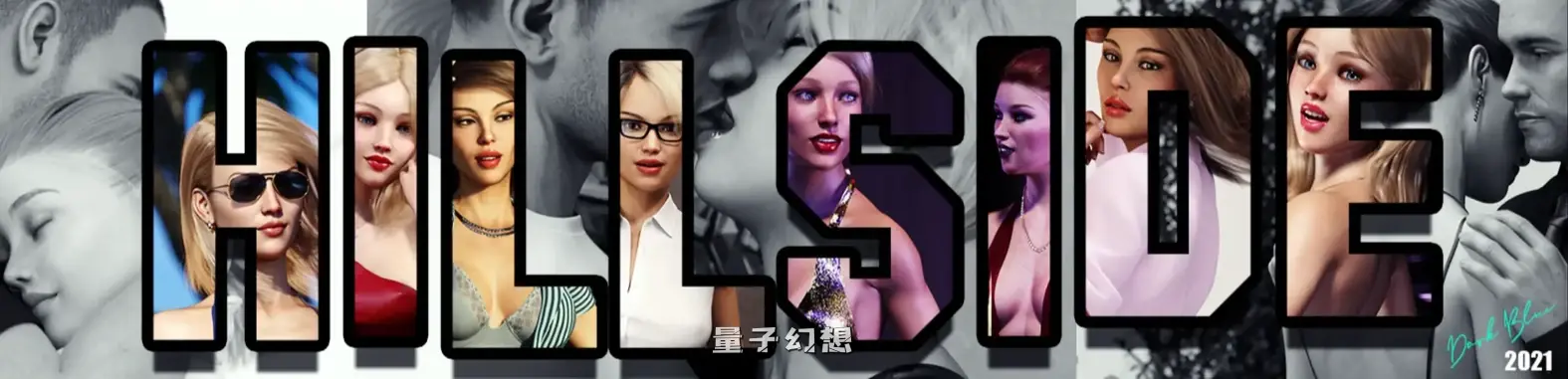 [SLG/AI汉化]山丘 v0.16.2 AI汉化版[更新/5.99G]