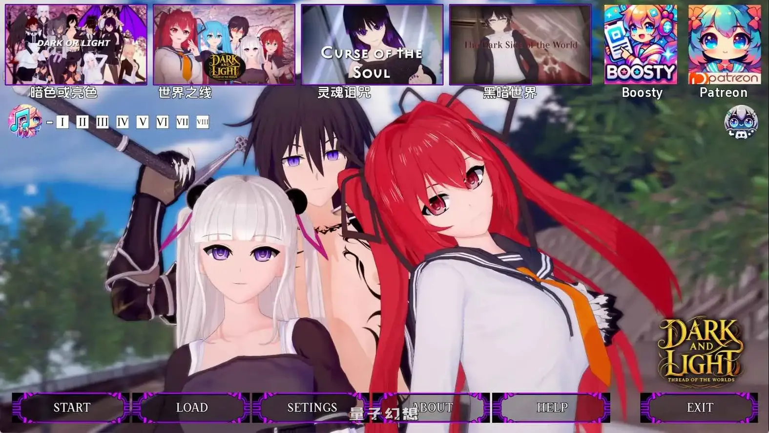 [日系/SLG/沙盒]世界的黑暗与光明之线v0.10 AI汉化版[更新/2.98G]