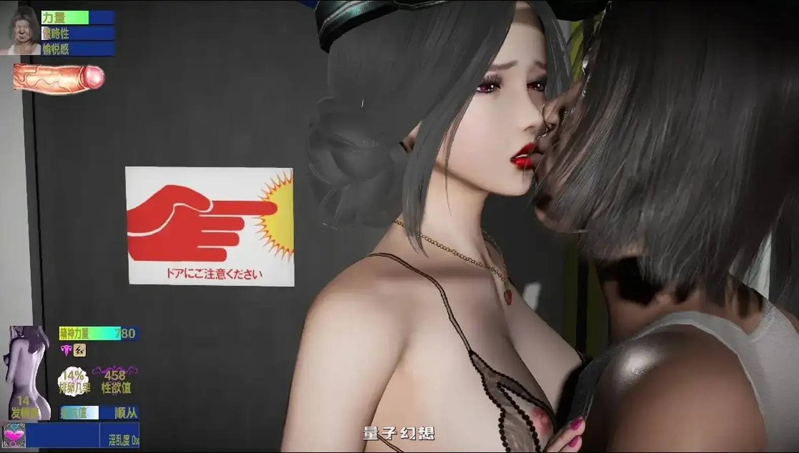 [日式/RPG] 驱魔女神 v0.99d 内嵌AI汉化步兵版 [3.20G]