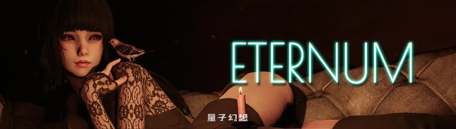 [亚洲风SLG/动态] 永恒世界 Eternum v0.9.0 汉化版 [更新/22.8G]