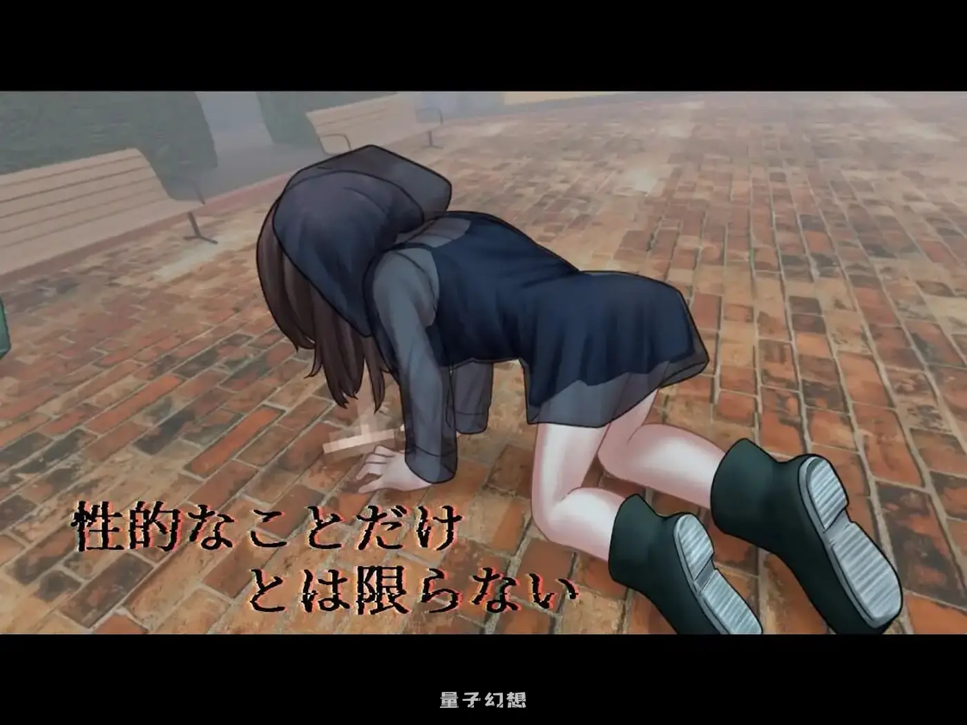 新作[日式SLG/动态] 蜜牢(ミツロウ) 前編 生肉版 [610M]