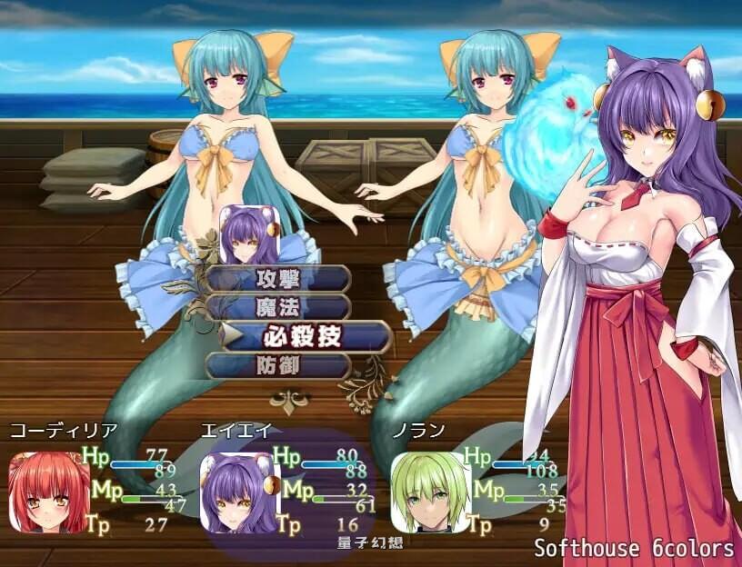 新作[探索RPG/奇幻] 奥纳加诺的冒险前夜 ONAGONO QUEST EVE AI汉化版 [1.70G]