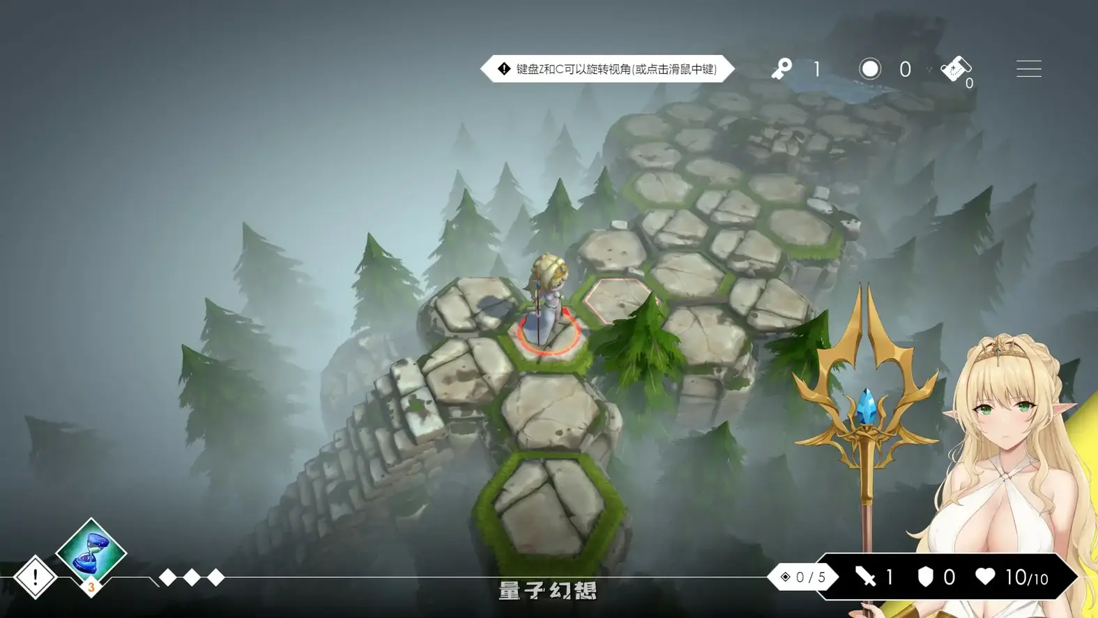 [亚洲SLG/官中/逃脱]地牢脱出3：轮回女王 Loop Queen v1.25官方中文步兵版[3.20G]