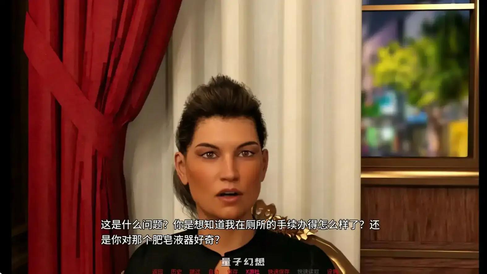 [SLG/AI汉化/3D]特工谢琳Agent Sherine0.17 AI汉化版[更新/2.55G]