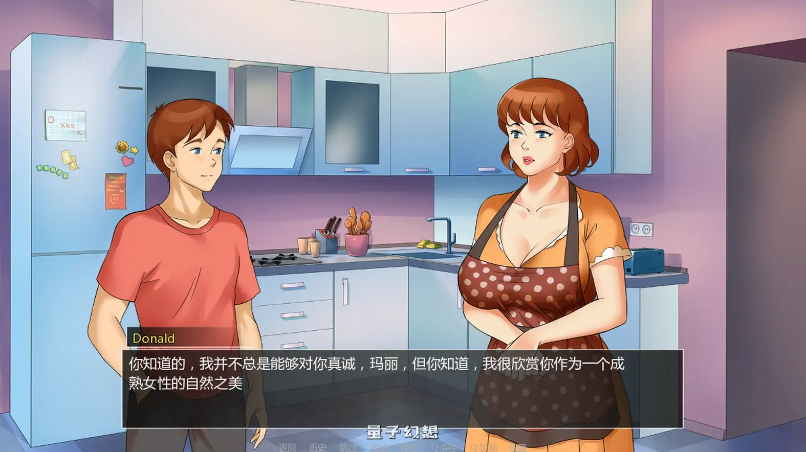 [SLG/动态] 淑女广场 熟女广场 Milf’s Plaza Ver18b16 Steam官方中文步兵版 [更新/3.95G]