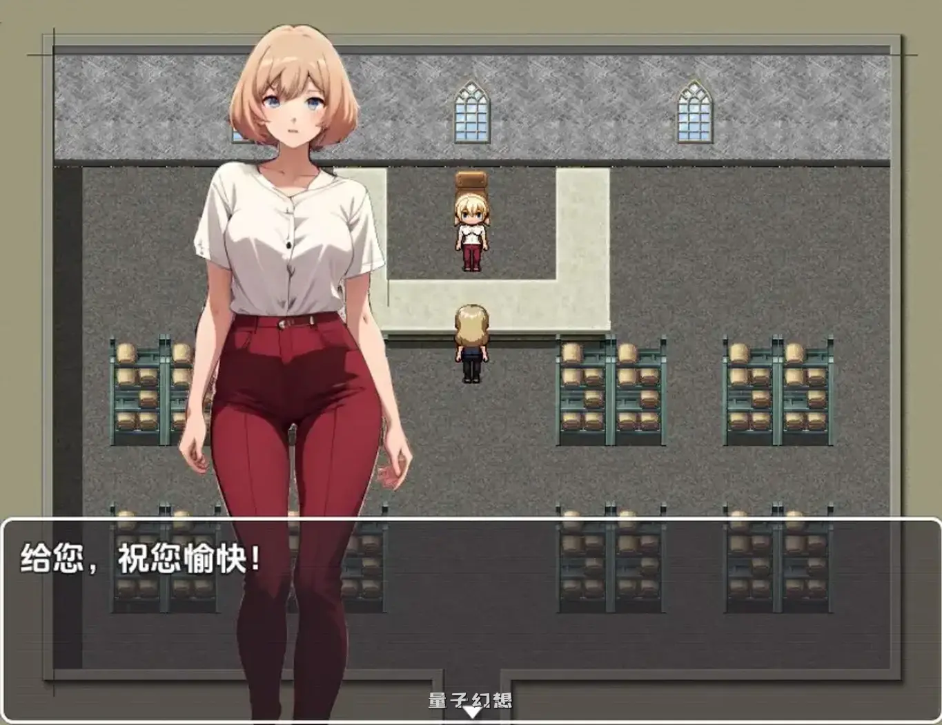 [日式/RPG] 通往爱的道路[情人节特别版]v1.0 内嵌AI汉化版 [860M]