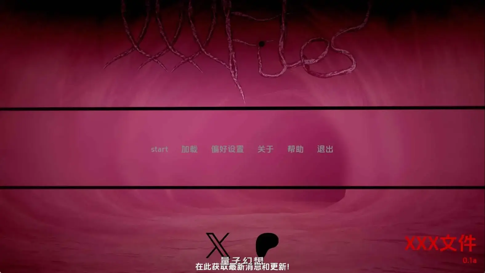 [日系/SLG/沙盒]性感文件v0.1a AI汉化版[更新/2.62G]