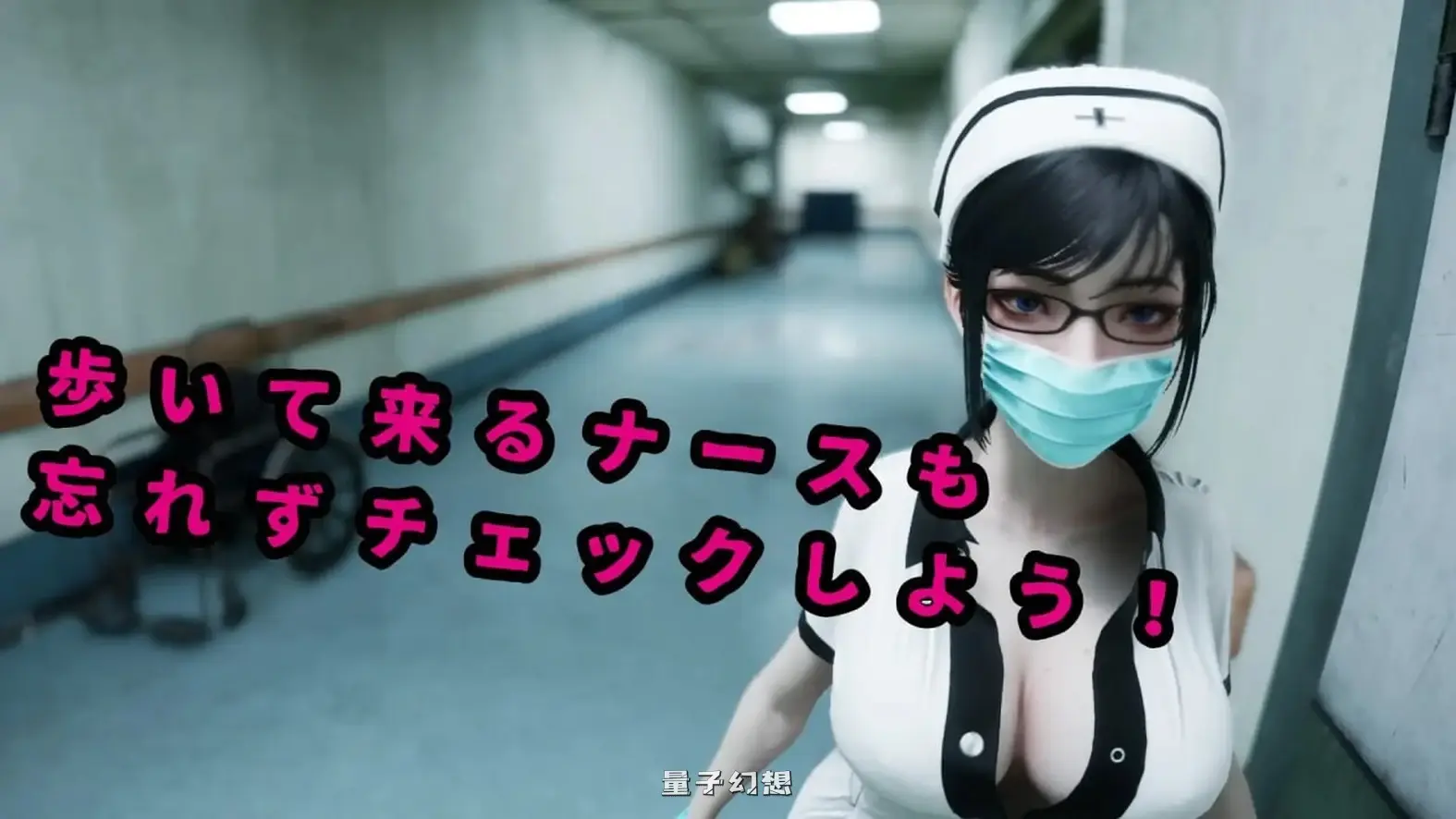 新作[冒险3D/动态] 八淫迷宮 生肉版 [6.12G]