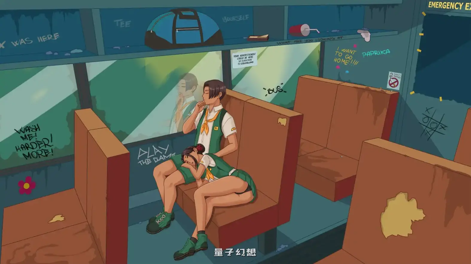 [SLG/动态] 哀悼之木营地 Camp Mourning Wood v0.20.0.2 汉化版 [更新/2.10G]