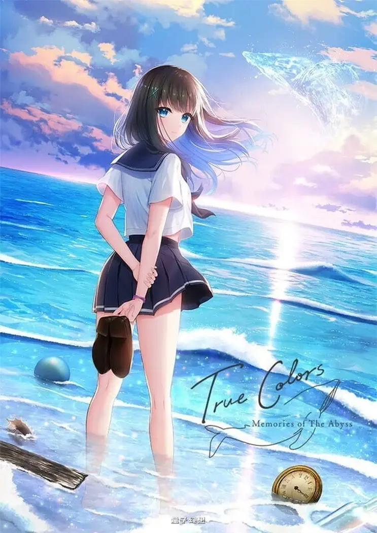 新作[日式ADV/恋爱] 真实色彩 – 深渊的记忆 True Colors – memories of the abyss v1.0.1 AI汉化版+全CG存档 [4.40G]