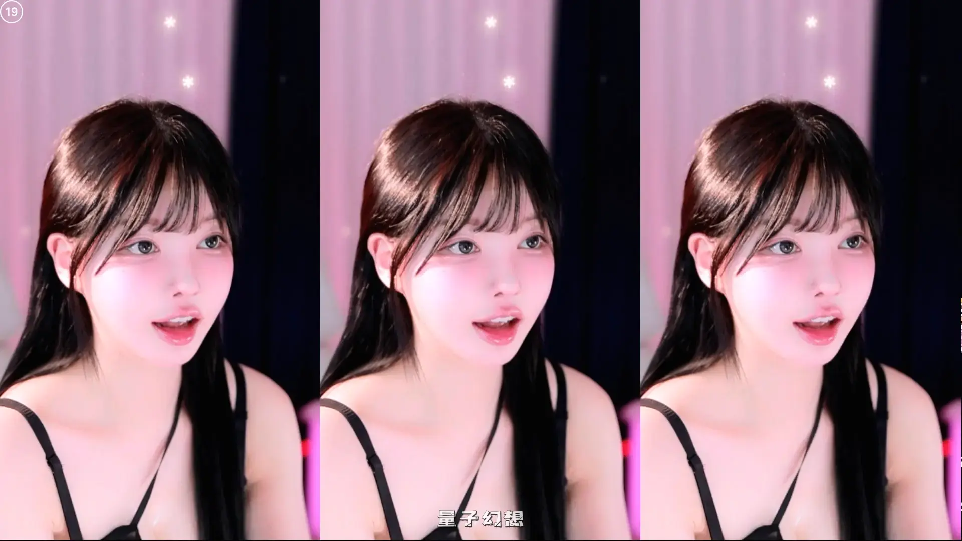 韩国主播BJ苏西 2025年 热舞视频合集[80V/13.1G]