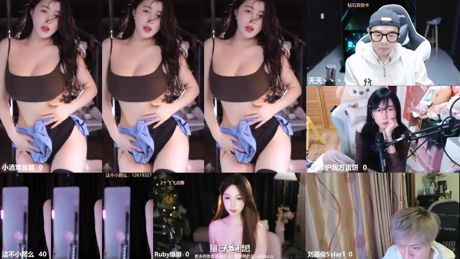斗鱼小酒窝翁馨 情趣内衣大赛+胸前抹油+发骚小合集[16V/2.27G]