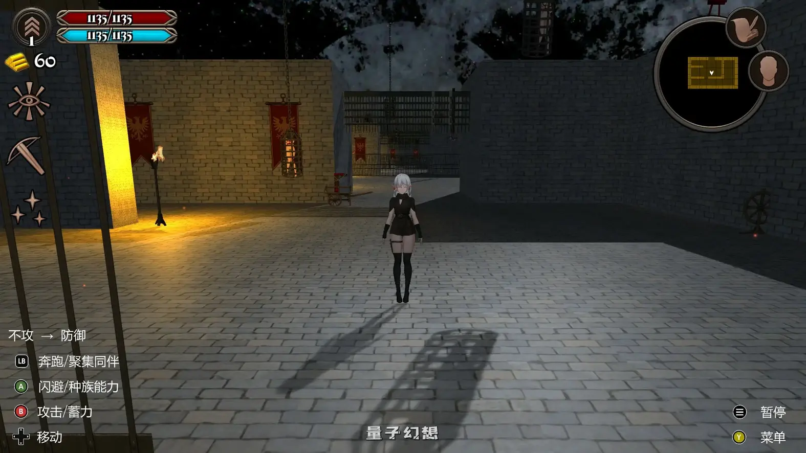 [日系ACT/官中/少女]异装癖杀手Crossdresser Killer 官方中文版[1.25G]