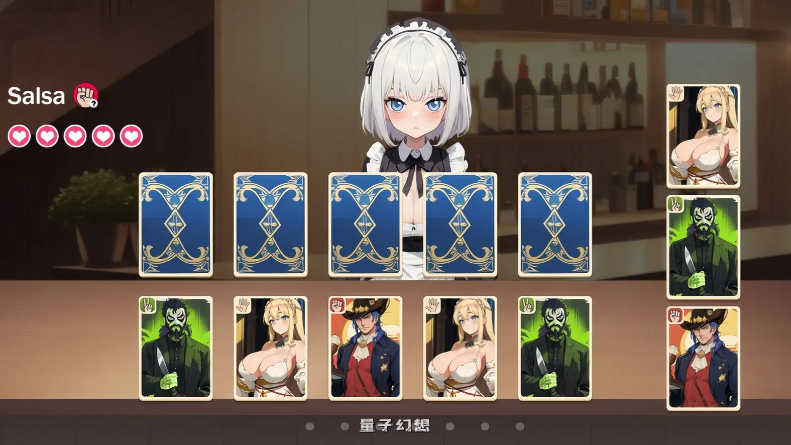 [SLG/中文]邂逅酒吧 ENCOUNTER BAR STEAM官方中文版[380MB]