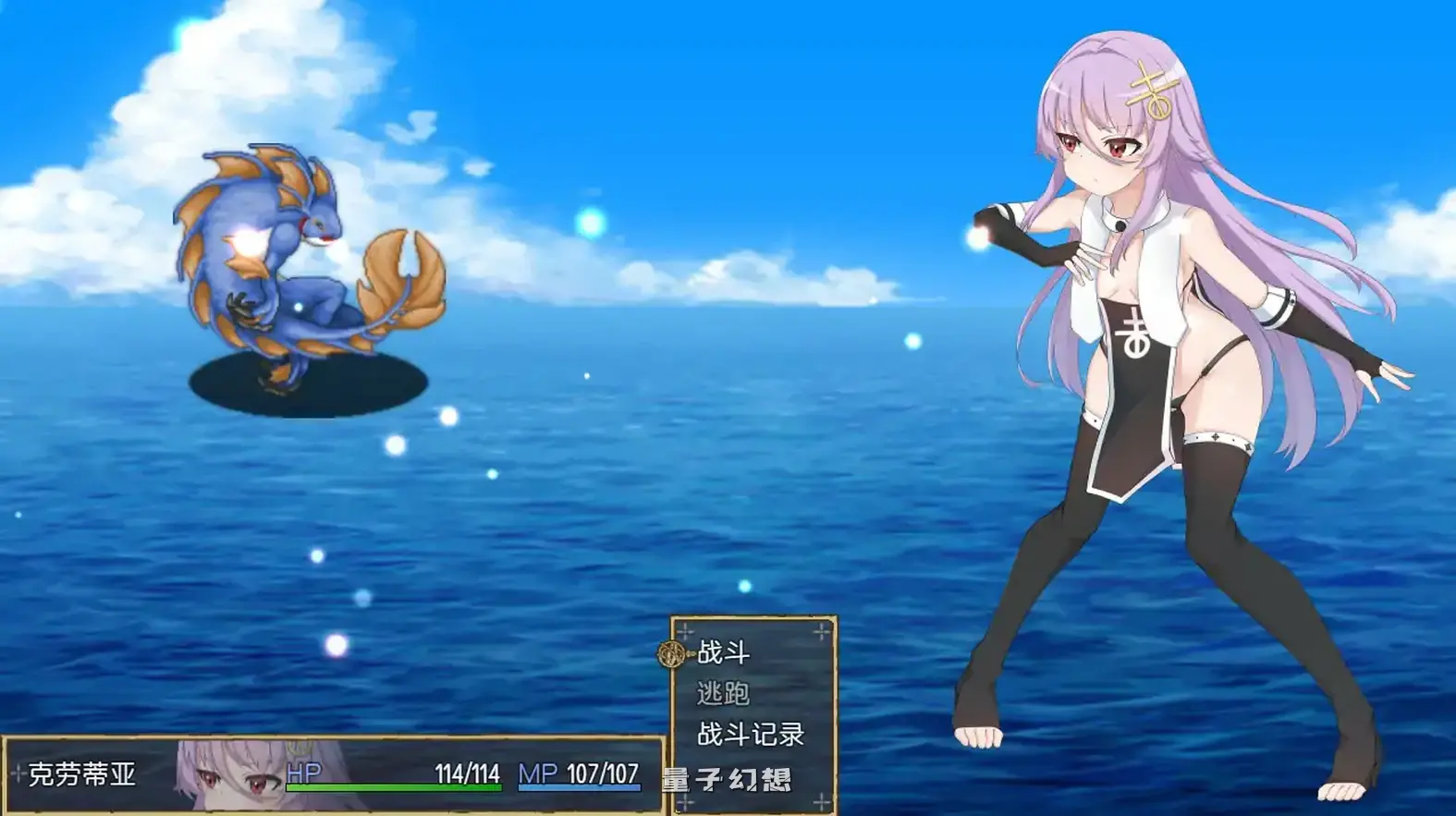 [日系RPG/官中]魔女改造计划 官方中文步兵版[980MB]