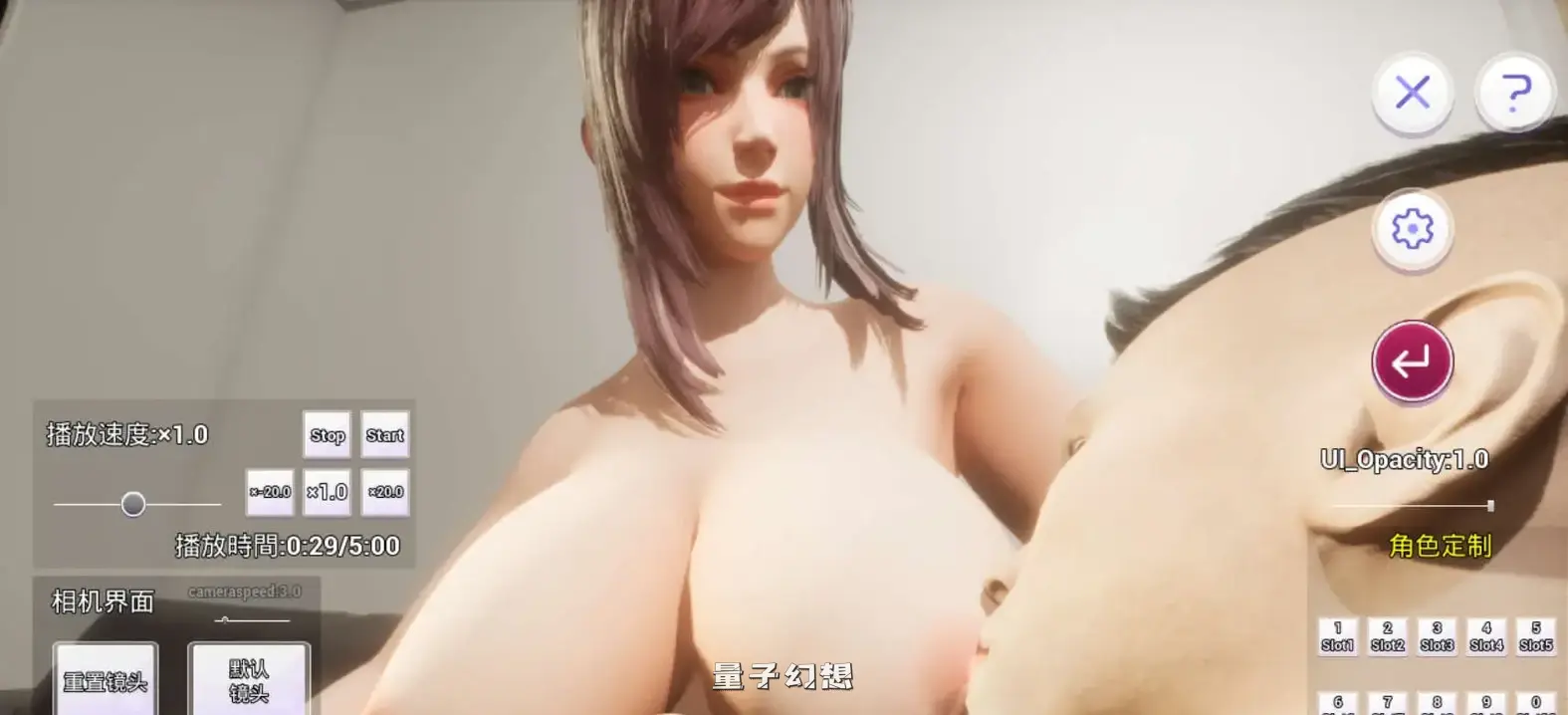 新作[日式/3D] Sweet Life ~幸福的每一天，直到被寝取染上为止~ 官中版 [3.82G]