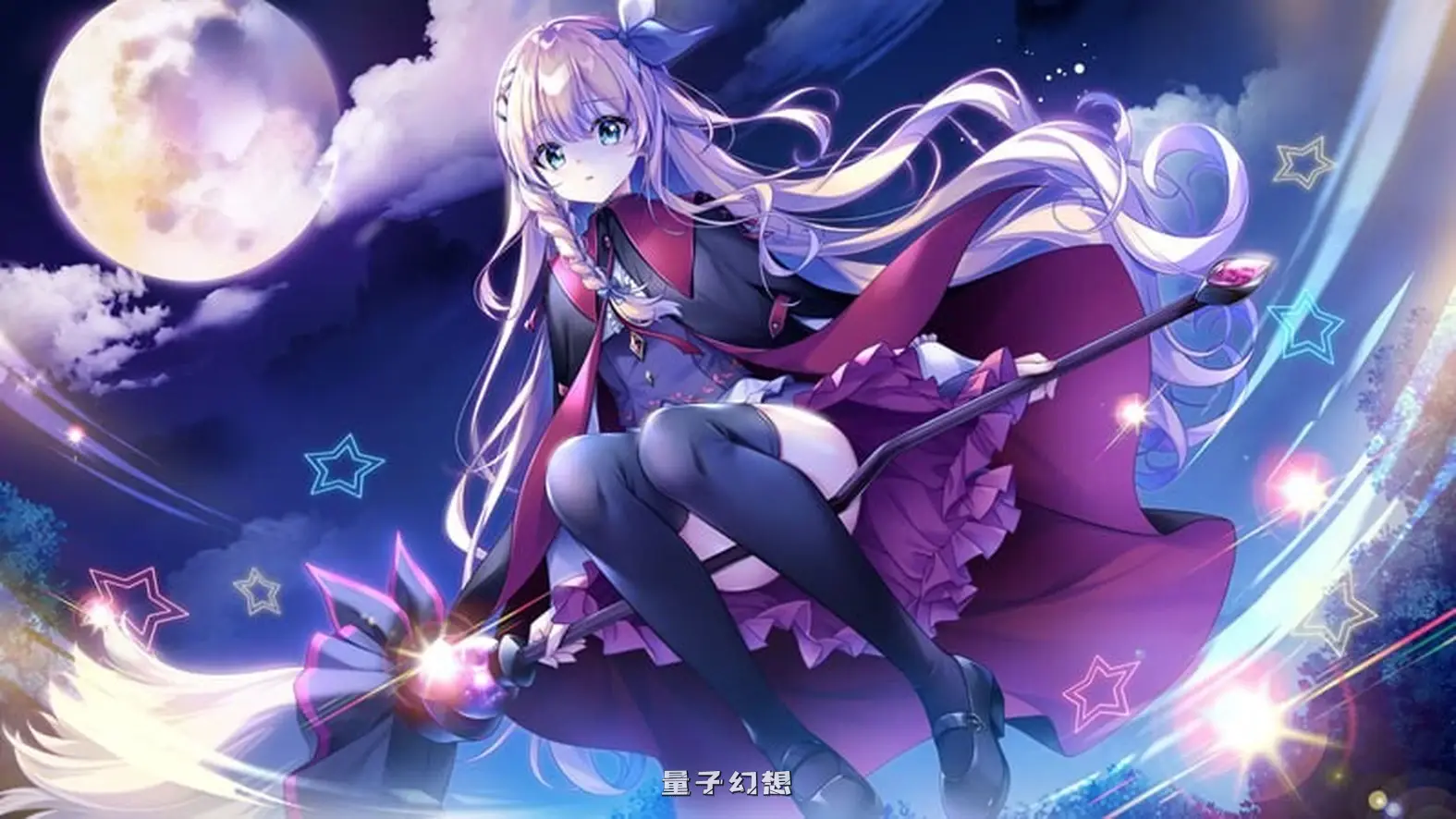 [拔作ADV/女装/恋爱] 寄宿少女的誓约与魔法 宿りし乙女の誓いと魔法 精翻汉化版 [4.78G]