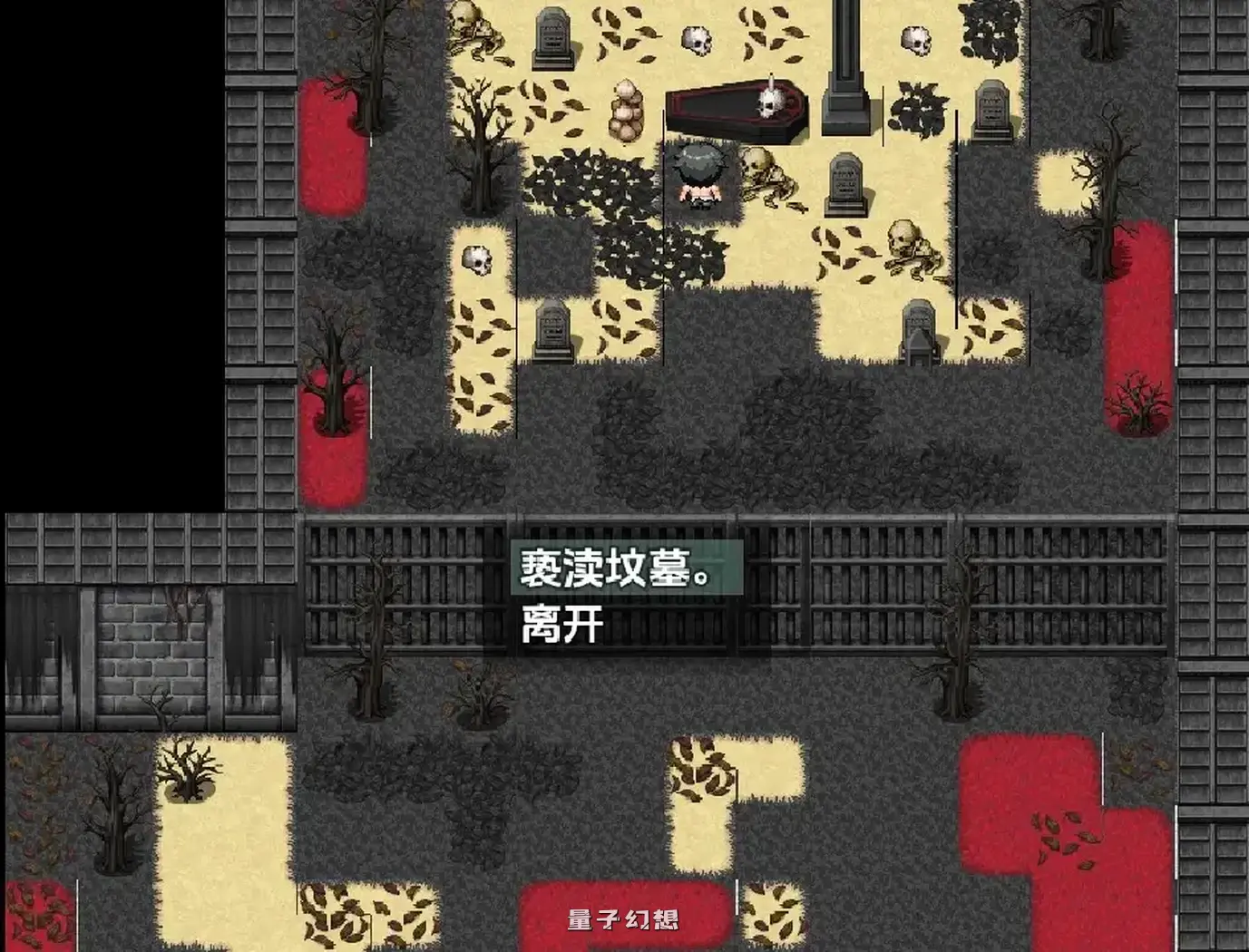 [日式/RPG] 魔之女帝 1：女主宰 V10.5 PC+安卓 内嵌AI汉化步兵版 [2.35G]