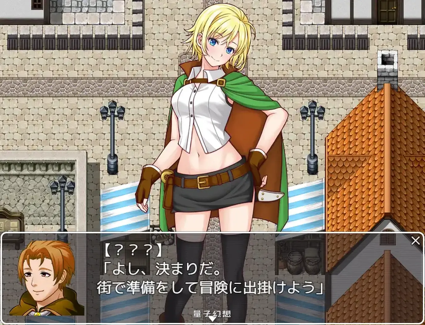 新作[探索/RPG] 邦妮与特雷西 ボニー&トレイシー AI汉化版+全回想存档 [1.50G]