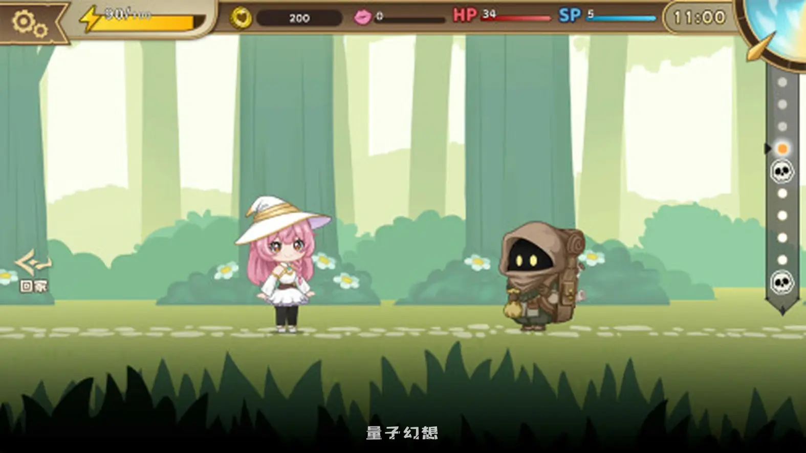 新作[冒险SLG/策略/独立] 炼金术士的秘药 The Alchemist’s Elixir 官中步兵版 [1.10G]