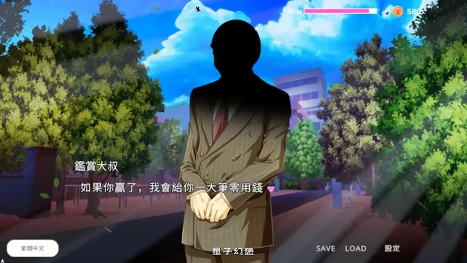 新作[回合RPG/卡牌/策略] 猫猫~猫咪变成女僕后的激色报恩 NTR Neko Maid: Erotic Favor 官中版 [2.85G]